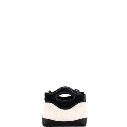 31 Shopping Bag Clutch with Chain Quilted Shiny Crumpled Calfskin Nano